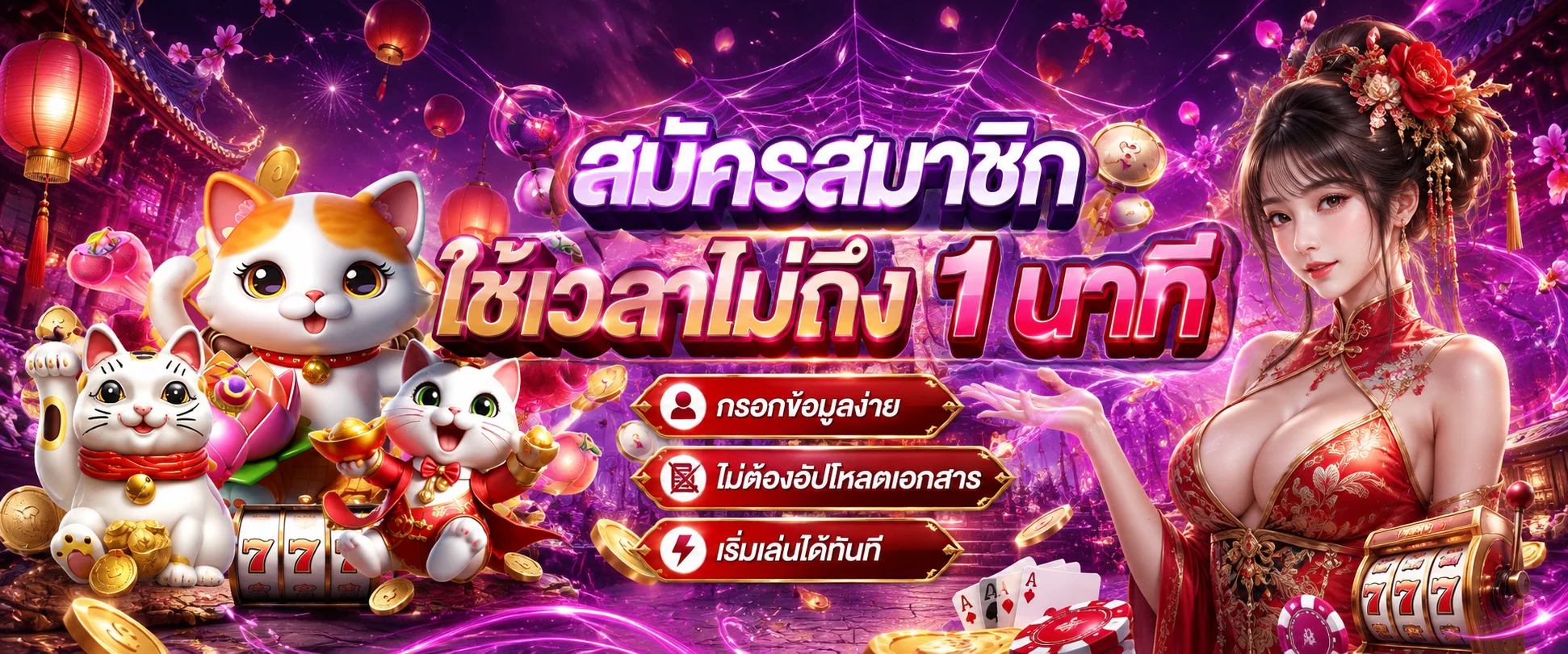 รวมเกมสล็อต PG JILI Pragmatic Play บน FAFA828 กว่า 30 ค่ายในบัญชีเดียว